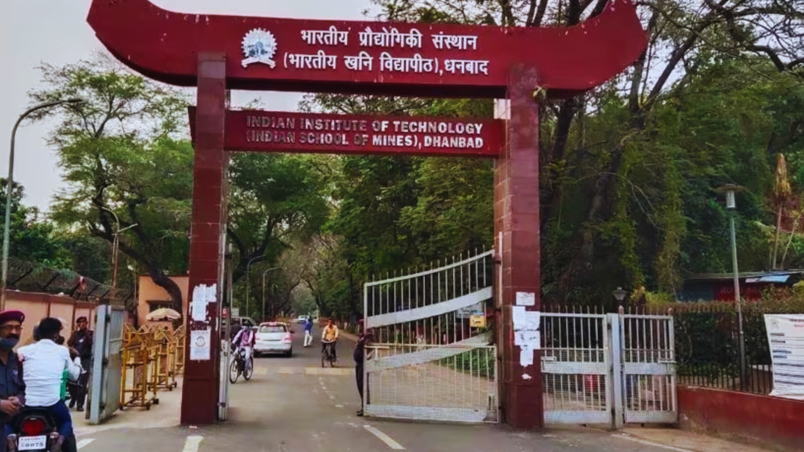  IIT (ISM) Dhanbad: A Top Engineering Institute in India