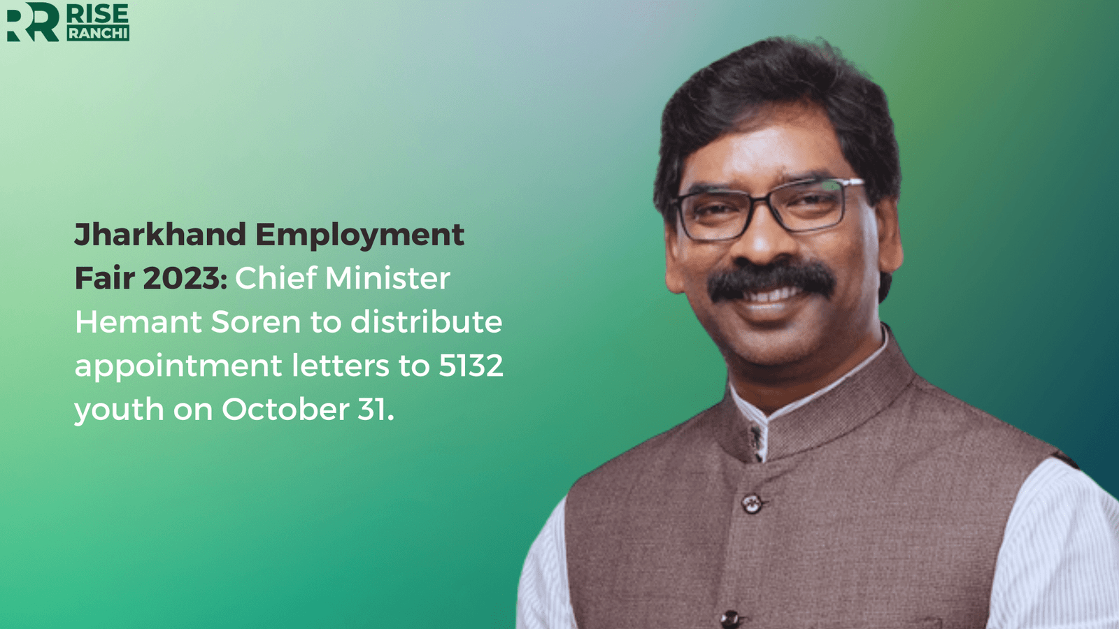 Jharkhand Employment Fair 2023: Medininagar