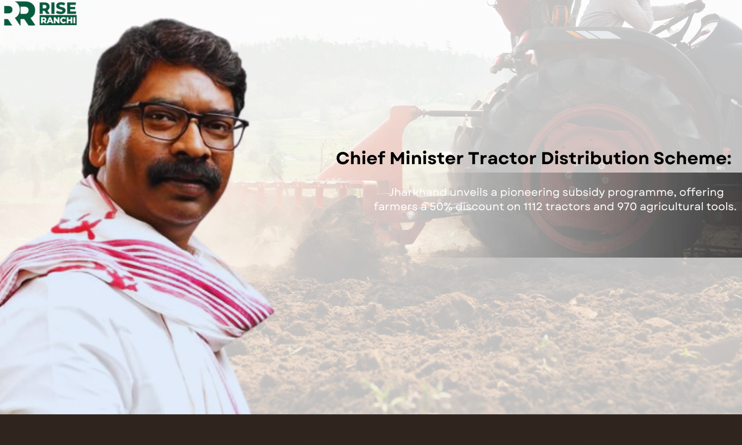 Jharkhand's Agricultural Revolution: 50% Subsidy on Modern Machinery for Farmers