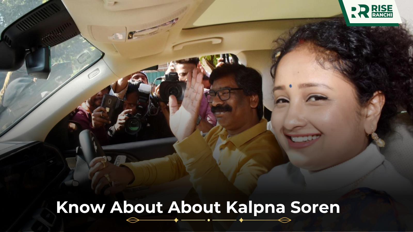 Know About About Kalpana Soren