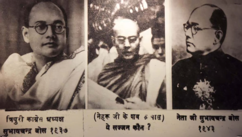 Parakram Divas: Subhas Chandra Bose and His Remarkable Legacy
